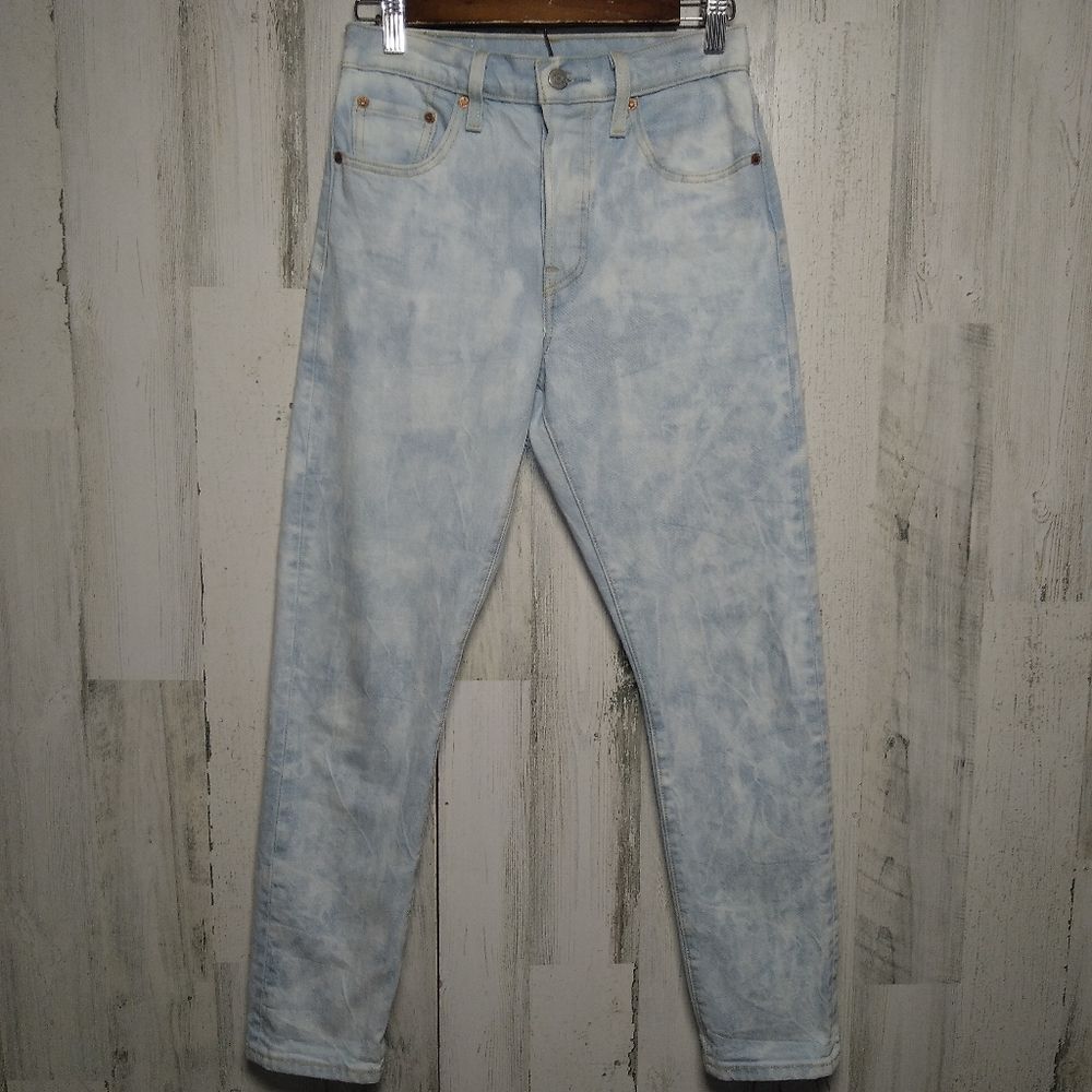 Levi's Light Blue Women's Skinny Jeans
